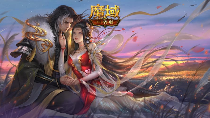 神奇魔域小游戏2.0,带你穿越时空的奇幻之旅!