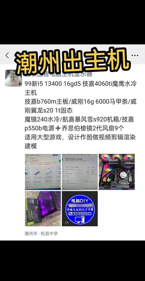 探索499元大关,揭秘499元游戏市场新机遇