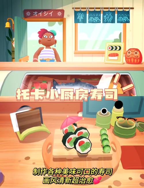 打造家庭欢聚时光,厨房连连看小游戏的魅力与玩法