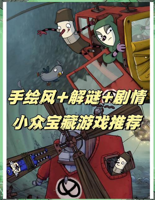超级逃脱游戏大揭秘,如何在家中轻松解谜闯关