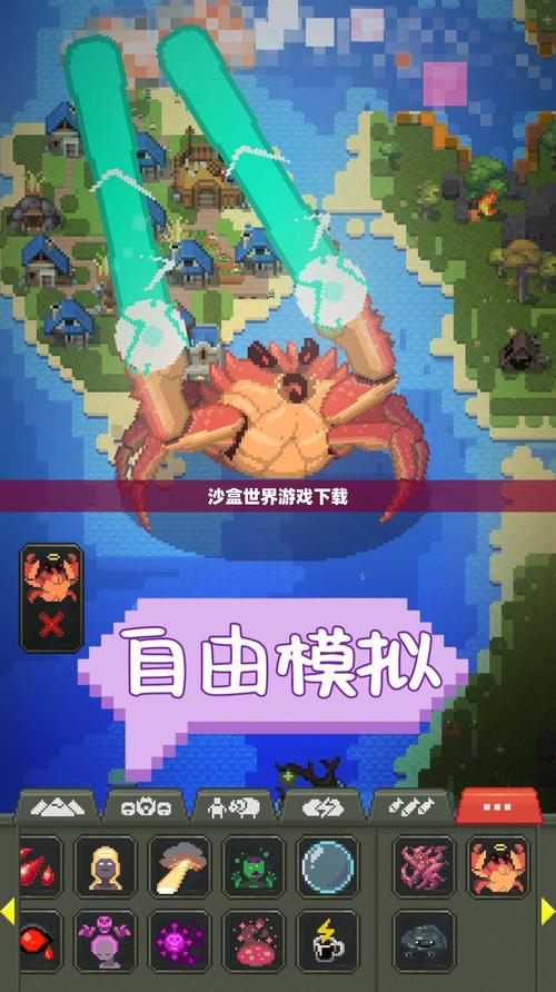 333666小游戏推荐,探索趣味无限的游戏世界