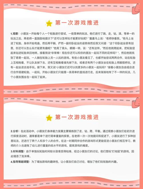 探索3256小游戏的世界,游戏的乐趣与创意无限