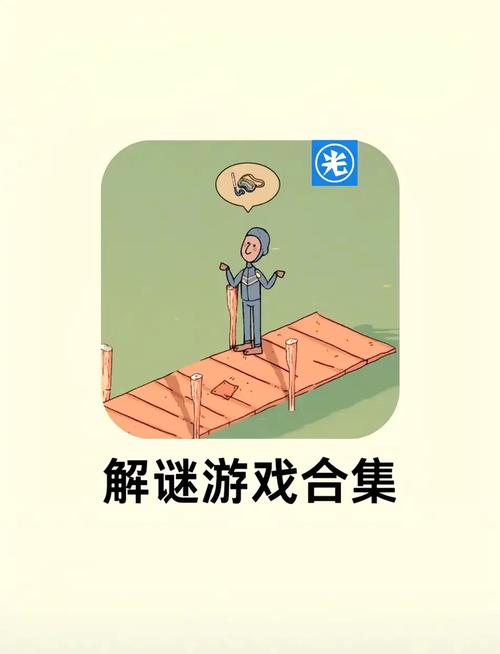 最好玩的游戏大全,解锁你的娱乐新天地