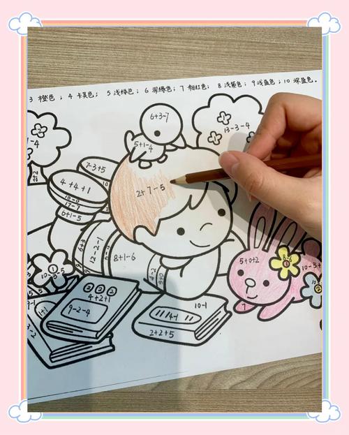 欢迎体验！趣味横生的填色小游戏大放送！