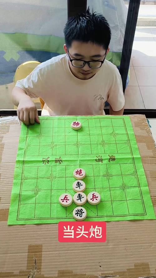 棋逢对手,智胜天下 探索象棋小游戏的魅力