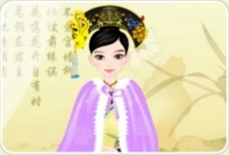 甄嬛传换装小游戏，穿越时空，体验宫廷盛世的魅力