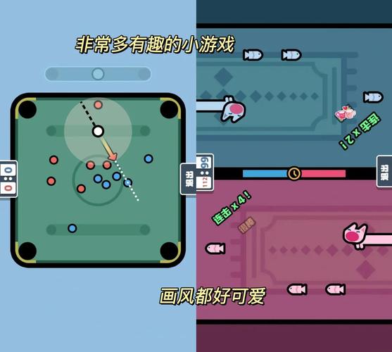 双人射击小游戏，团队协作与策略对决的完美结合