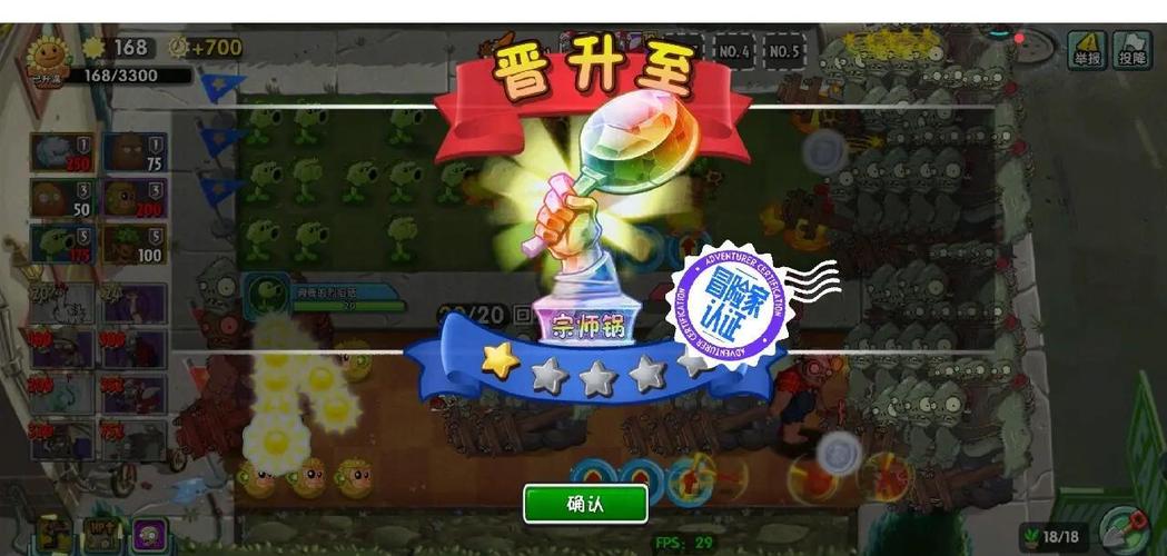 双人合作挑战,双人打僵尸游戏攻略与技巧分享