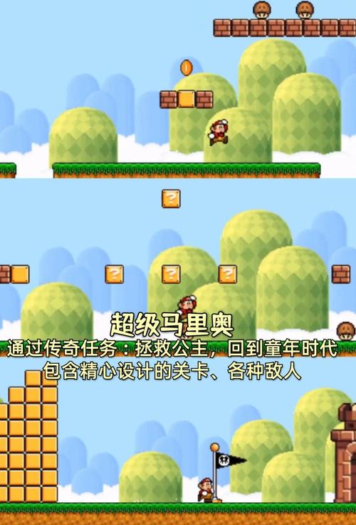 4399小游戏大全单人版