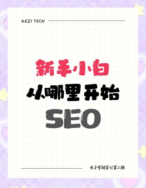 如何在百度搜索引擎中脱颖而出,探索在线小游戏试玩的魅力