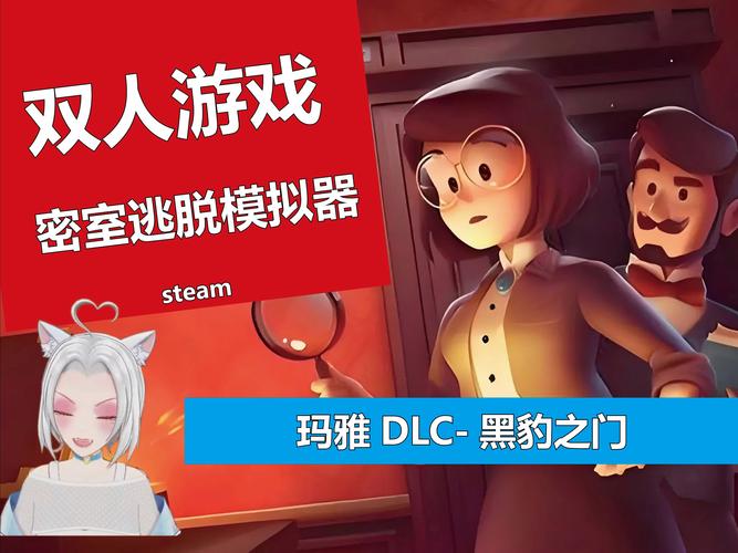 小黑MM小游戏,解锁你的快感世界