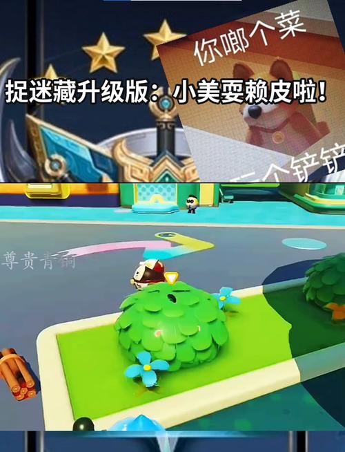 小美小游戏大全,丰富游戏库等你来探索!