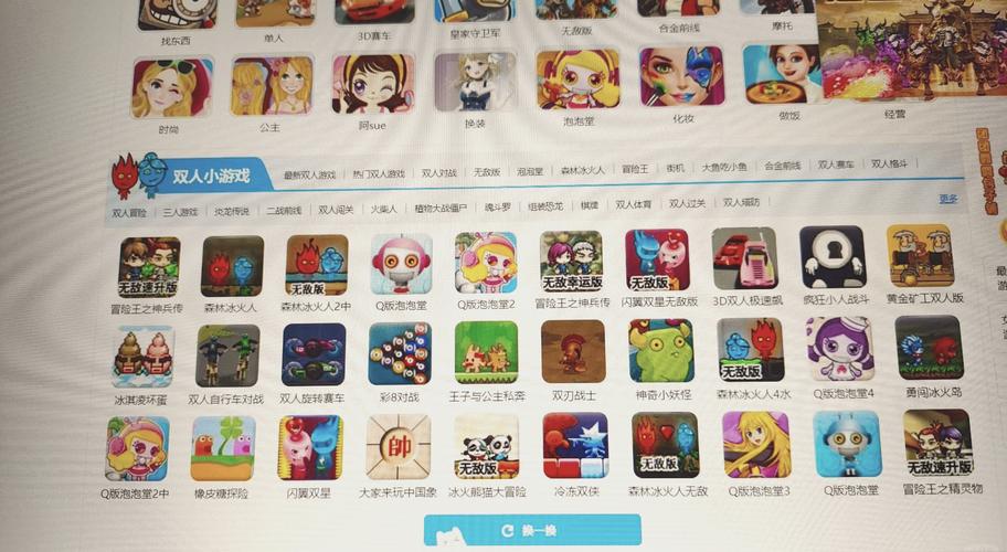 7K7K小游戏,探索无限乐趣的小游戏大全