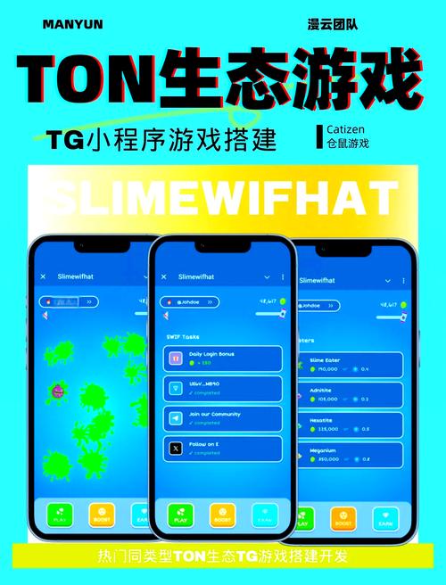 积分游戏,解锁生活乐趣的新途径