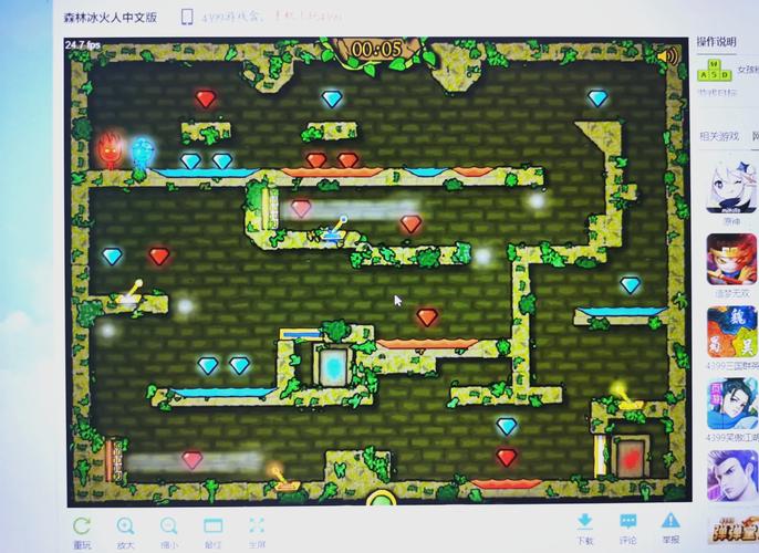 探秘4399小游戏的魅力,乐趣、挑战与社交新天地