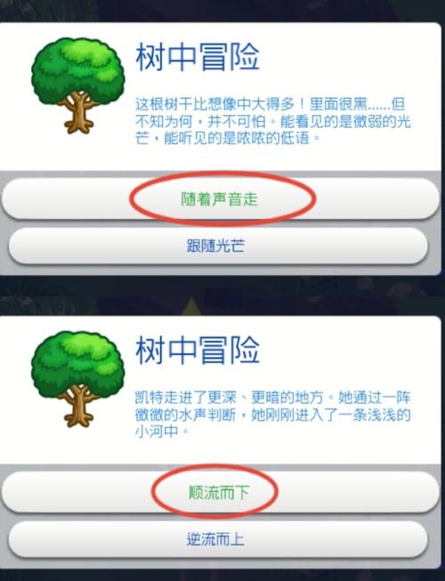 探秘2144小游戏,探索单人游戏的魅力