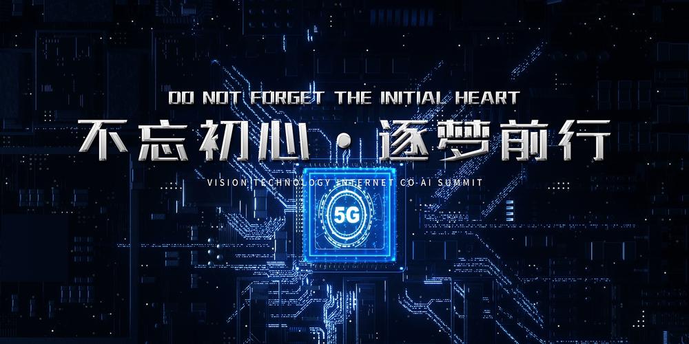 探索XYZ科技的未来之路,揭秘XYX4399技术革新