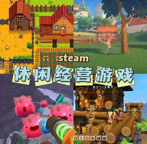 探索3255小游戏,一款集娱乐与挑战于一身的游戏盛宴