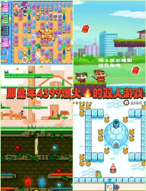 探秘4399连连看2,一款趣味横生的休闲游戏大揭秘