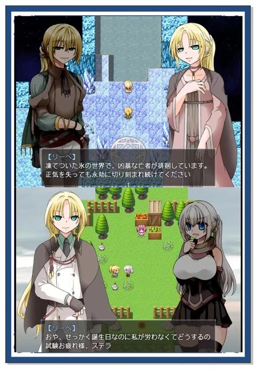 女子与野兽小游戏,一款充满浪漫和挑战的游戏体验
