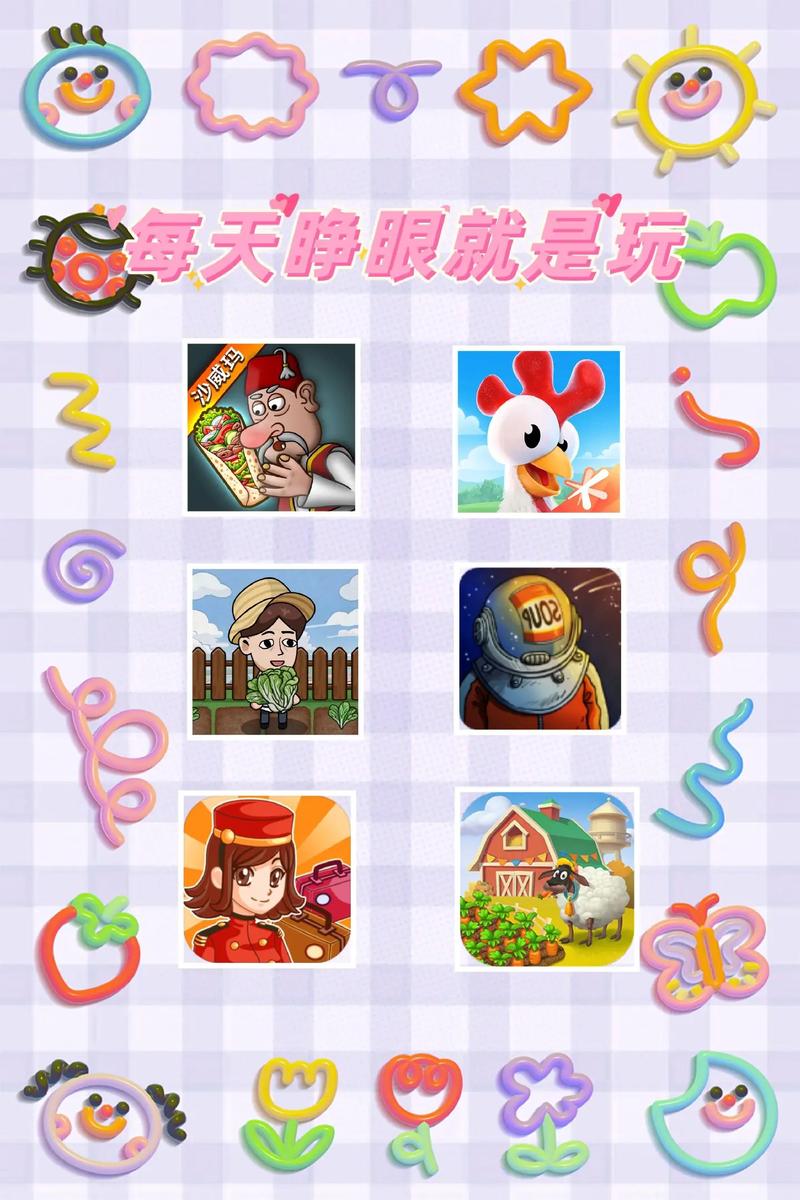 角色小游戏,探索多样化的娱乐选择