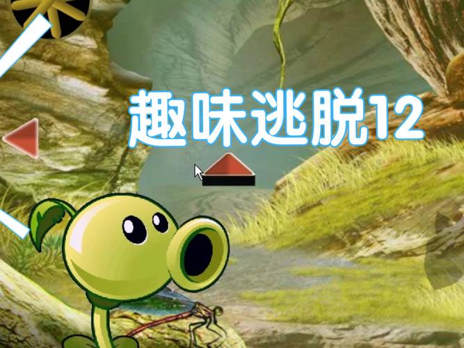 超越极限，无惧挑战—7K7K单人小游戏无敌版深度解析