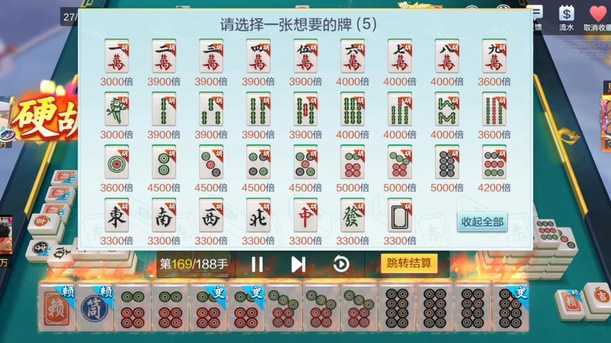 4399小游戏,双人麻将的魅力与挑战