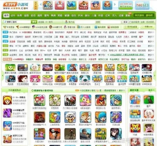 7K7K小游戏大全,满足你所有娱乐需求