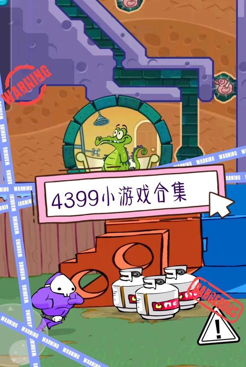 探索游戏世界，H4399小游戏大全