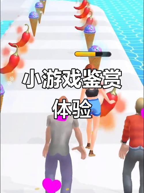 2311小游戏，探索无限乐趣的平台