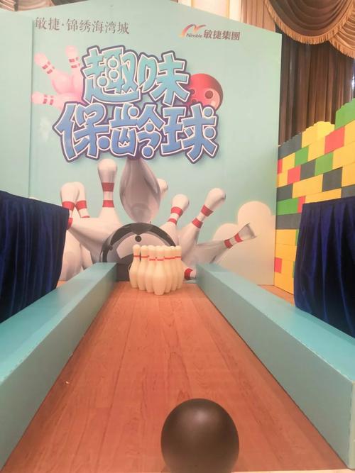 探索快乐时光,趣味十足的打保龄球小游戏