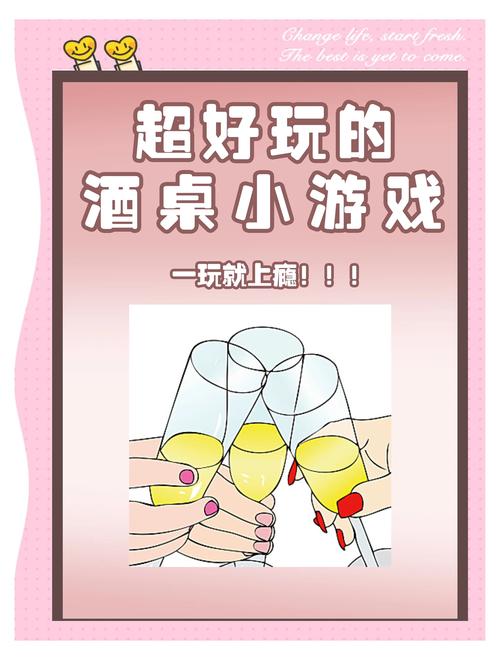 双箭头小游戏,轻松娱乐与智力挑战并存的游戏体验