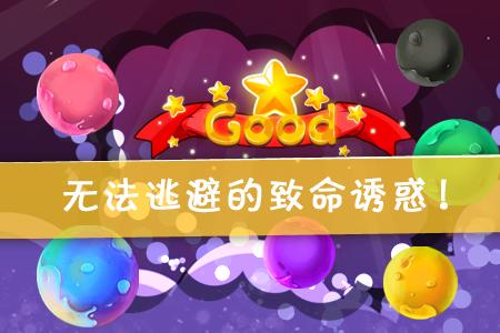 4399打豆豆,一款充满活力与创意的手游大作