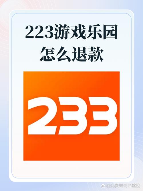 探秘2231小游戏世界,探索无尽乐趣与挑战