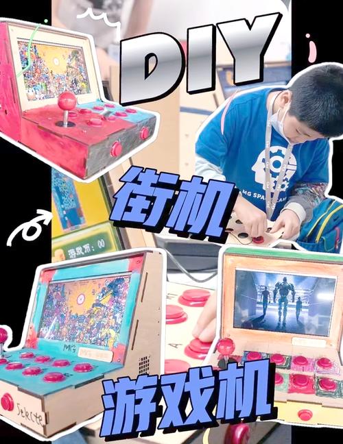 如何在家中享受街机游戏的乐趣—探索居家版街机世界
