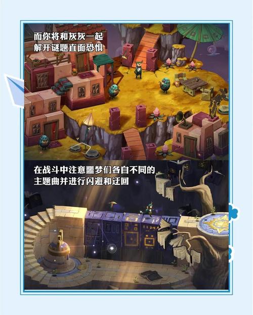 7733小游戏，探索无尽乐趣与挑战的游戏世界
