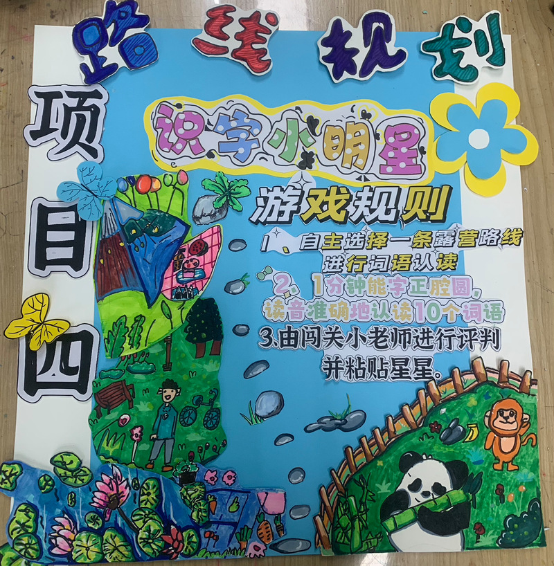探秘4999小游戏的世界,游戏乐趣与教育价值并重