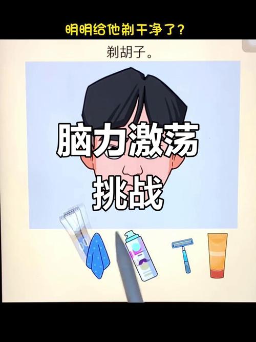 连连看4399,经典益智游戏,挑战你的大脑极限