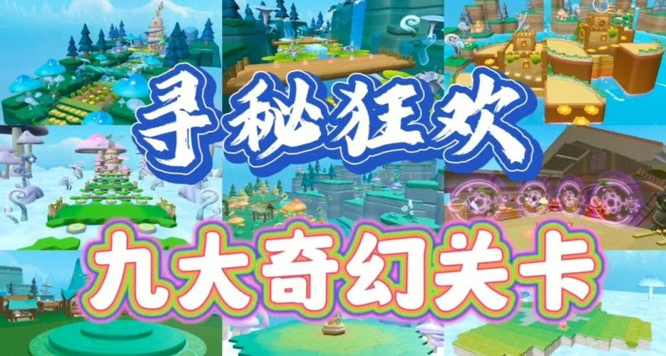 探索5629小游戏,趣味游戏世界的奇妙之旅