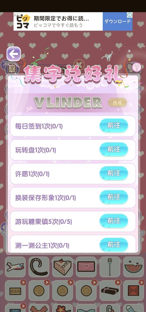 7K7K小游戏大全,探索游戏世界的新维度