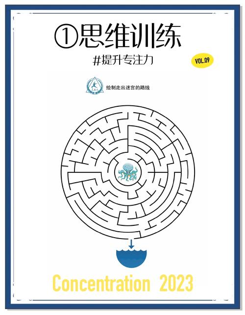 探索未知,经典迷宫游戏的魅力与挑战