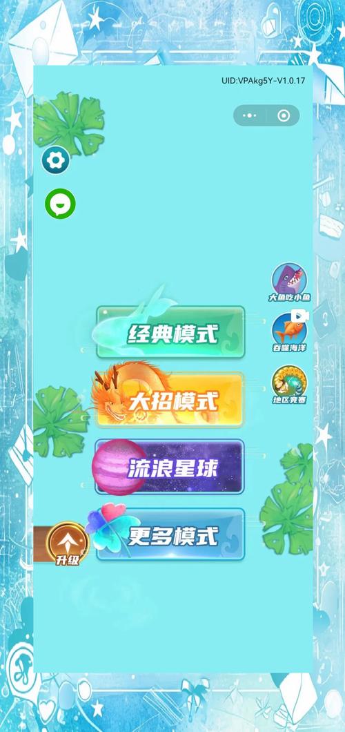 探索4366小游戏大全—你的娱乐新选择