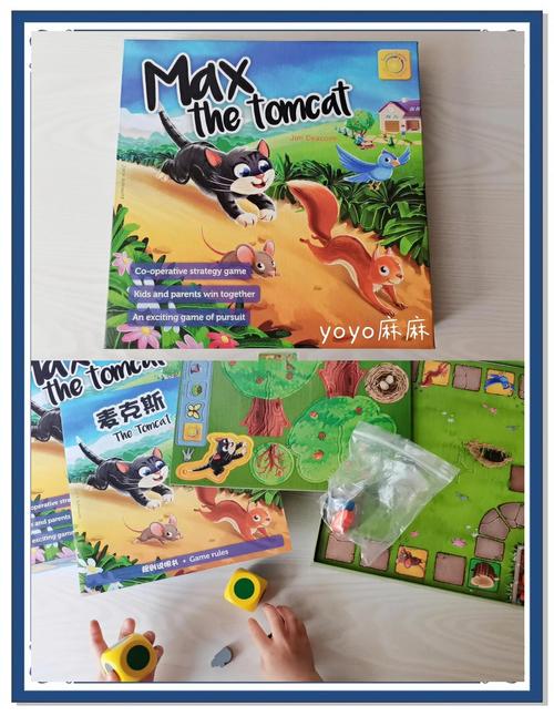 激活你的创意!Tom小游戏大揭秘!