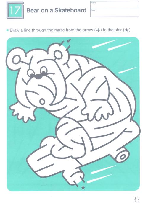 儿童益智小游戏,培养智慧与乐趣并重的游戏世界