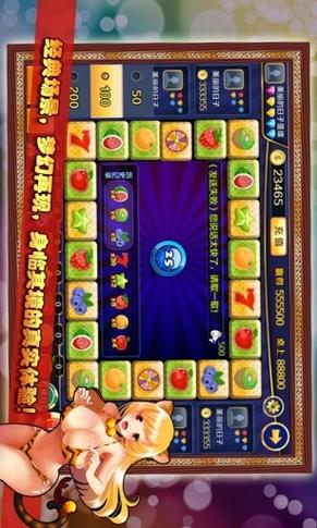 水果老虎机小游戏,欢乐与挑战并存的电子娱乐新选择