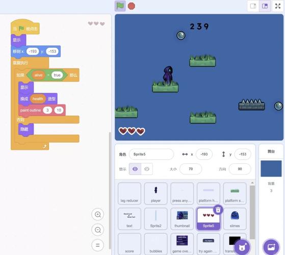 Nitrome,一款创新的游戏开发工具 点亮你的编程之旅