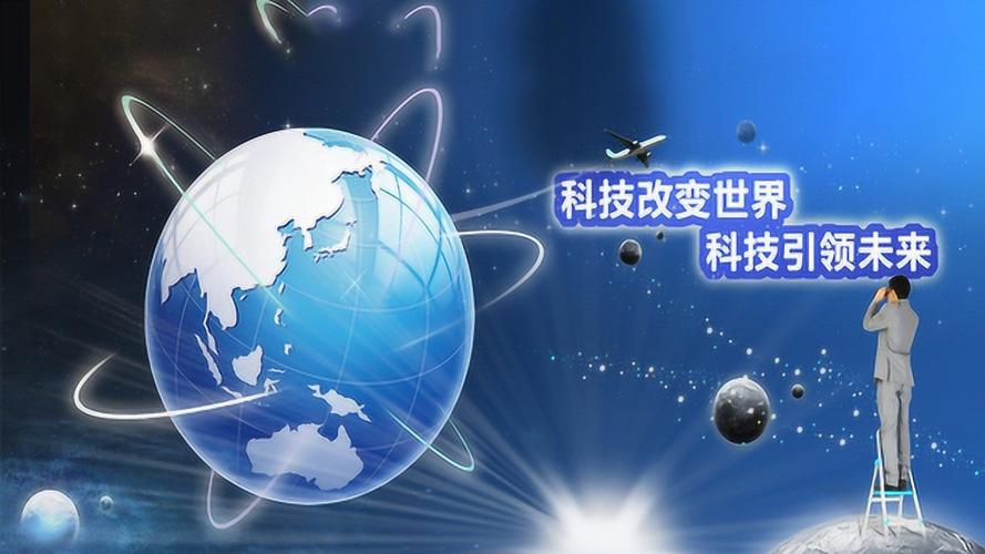 黄4399，一款创新的科技产品，引领未来生活