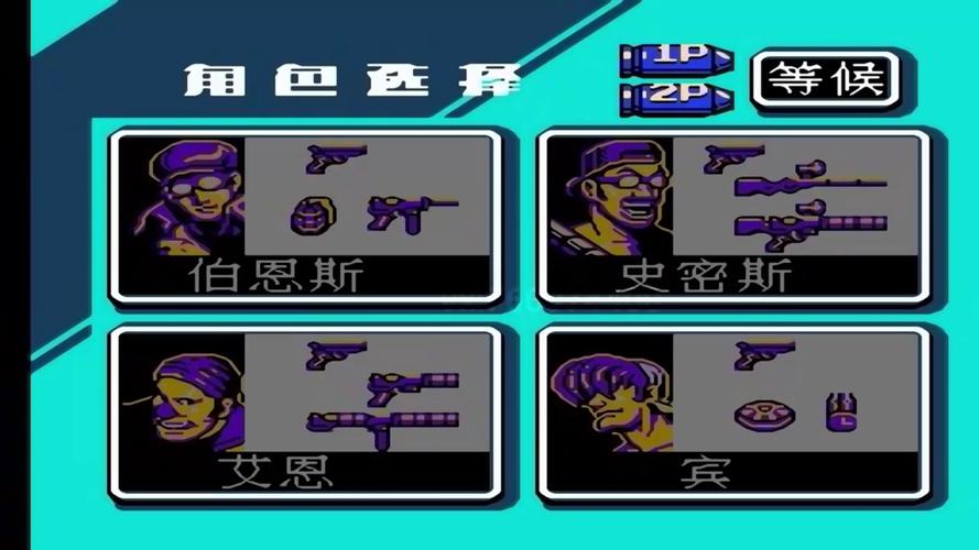 7K7K魂斗罗,经典游戏的魅力与现代传承