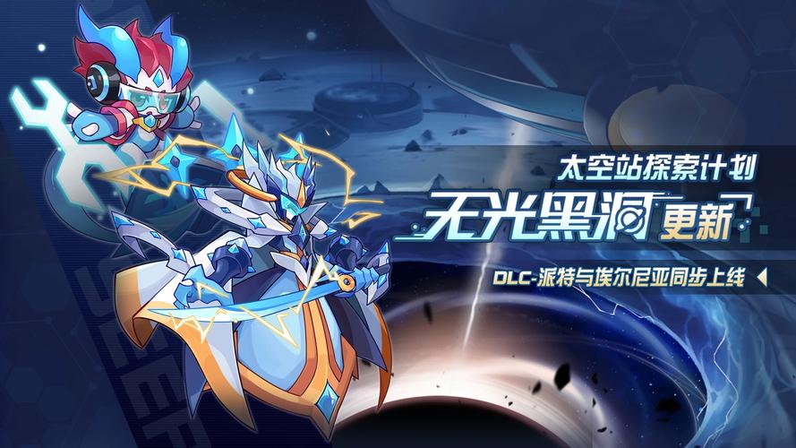赛尔号7K7K小游戏,探索无尽挑战与无限乐趣