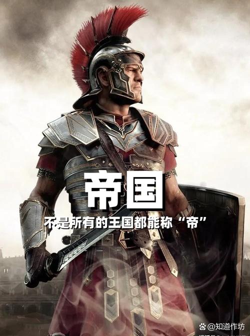 皇家保卫战,历史的烽火与英雄的荣耀